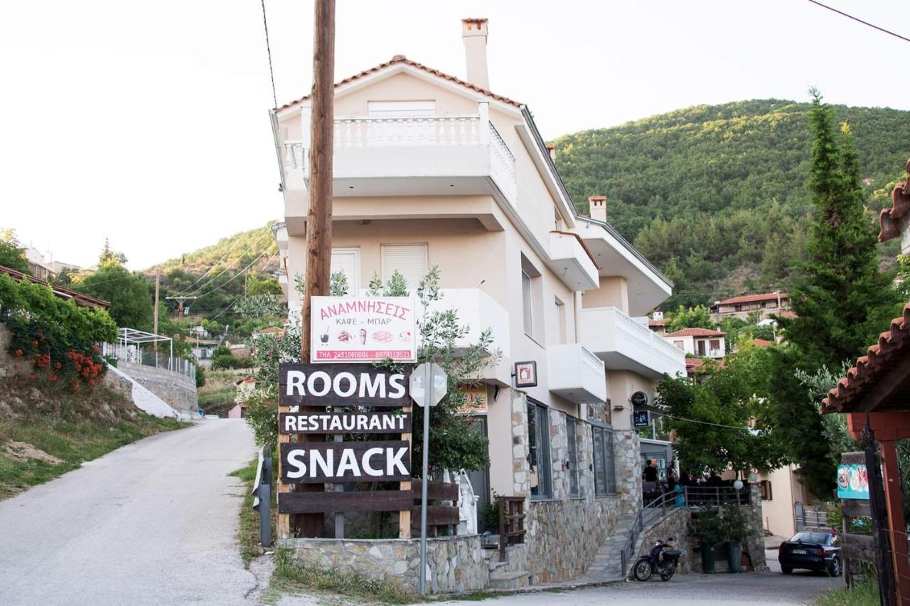 Apartmán Agrelia Exteriér fotografie